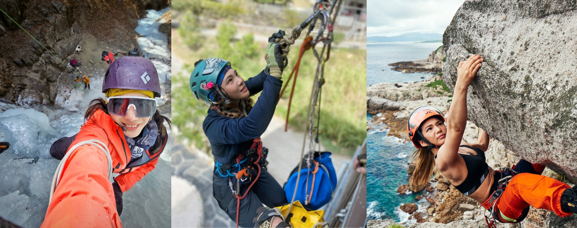 把世界的山，帶進你的人生裡